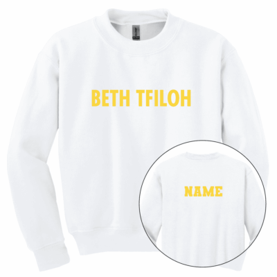 Beth Tfiloh White Custom Crewneck