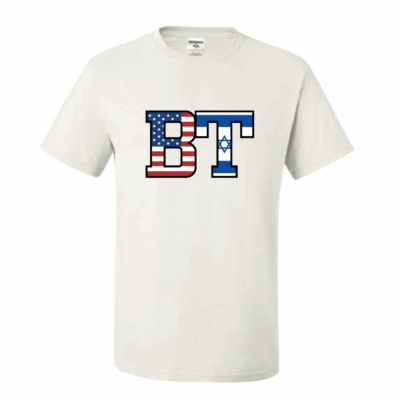 Beth Tfiloh Flags Tee