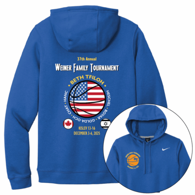 BT basketball tournament Nike Hoodie
