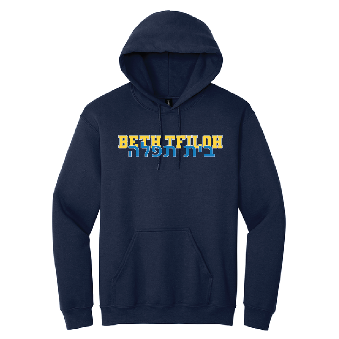 HEBREW BETH TFILOH HOODIE