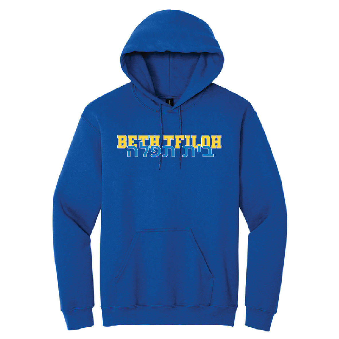 HEBREW BETH TFILOH HOODIE