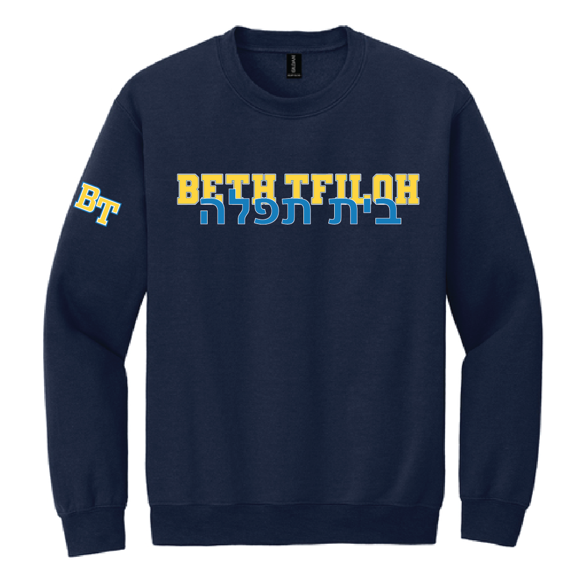 BETH TFILOH HEBREW CREWNECK