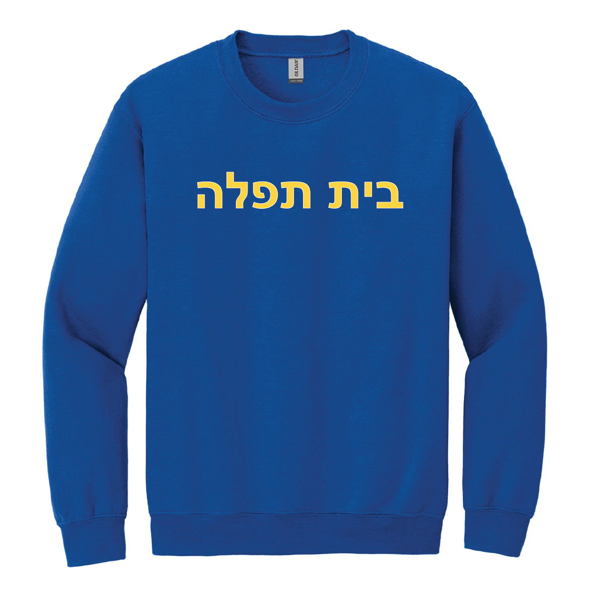 BT HEBREW CREWNECK