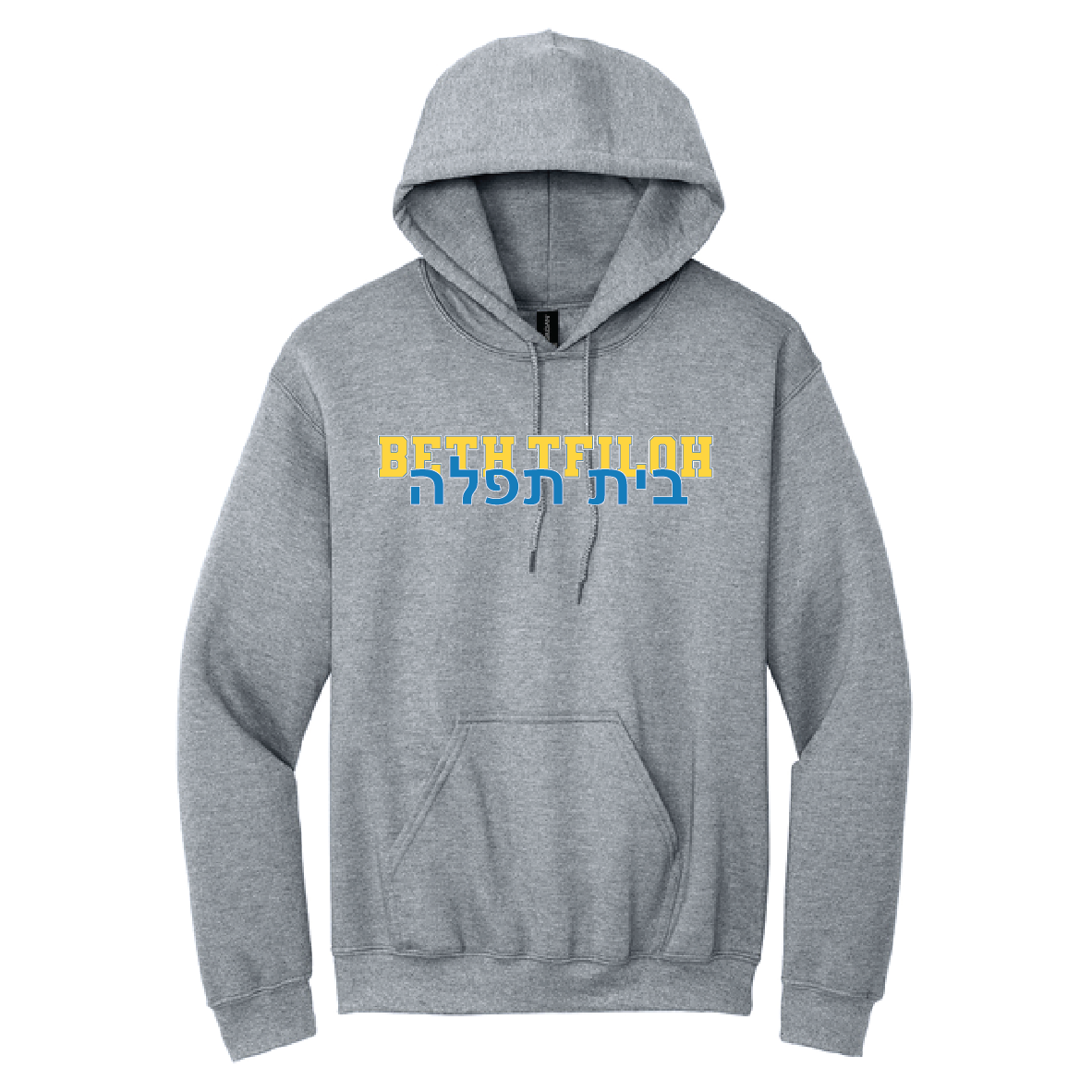 BETH TFILOH HEBREW HOODIE