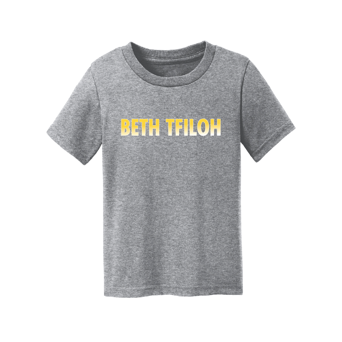 BETH TFILOH TODDLER TEE