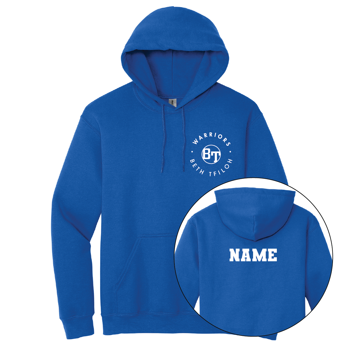 BETH TFILOH WARRIOR CUSTOM HOODIE